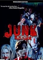Junk (2000) Обнаженные сцены