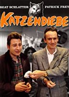 Katzendiebe (1996) Обнаженные сцены