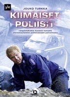 Kiimaiset poliisit (1993) Обнаженные сцены