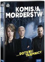 Komisja Morderstw (2016-настоящее время) Обнаженные сцены