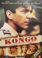 Kongo 1997 фильм обнаженные сцены