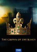 The Crown of the Kings (2018-настоящее время) Обнаженные сцены