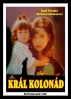 Král kolonád  1991 фильм обнаженные сцены