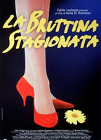 La bruttina stagionata (1996) Обнаженные сцены