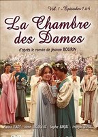 La chambre des dames (1984) Обнаженные сцены