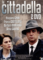 La cittadella 2003 фильм обнаженные сцены