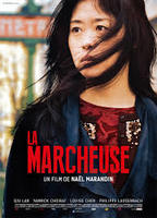 LA MARCHEUSE 2016 фильм обнаженные сцены
