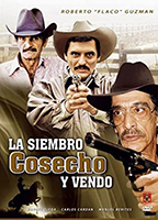 La siembro, cosecho y vendo 1998 фильм обнаженные сцены