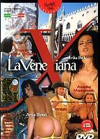 La Venexiana  1998 фильм обнаженные сцены