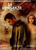 La venganza  2007 фильм обнаженные сцены