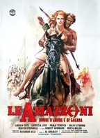 Battle of the Amazons 1973 фильм обнаженные сцены