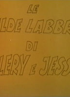 Le calde labbra Di Valery e Jessica (1987) Обнаженные сцены