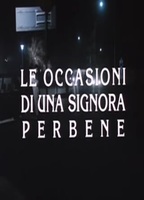 Le occasioni di una signora per bene 1993 фильм обнаженные сцены