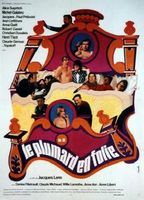Le plumard en folie (1974) Обнаженные сцены
