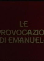 Le provocazioni di Emanuela (1988) Обнаженные сцены