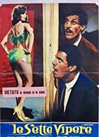 Le sette vipere (Il marito latino) 1964 фильм обнаженные сцены