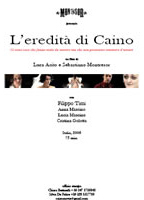 L'eredità di Caino (Stage play) 2006 фильм обнаженные сцены