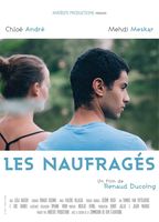 Les Naufragés (2015) Обнаженные сцены