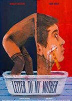 Letter to My Mother 2019 фильм обнаженные сцены