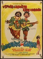 Limosneros con garrote (1961) Обнаженные сцены