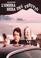 L'ombra nera del Vesuvio 1986 фильм обнаженные сцены