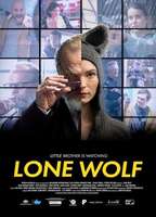 Lone Wolf (2021) Обнаженные сцены