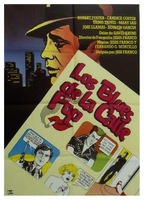 Los blues de la calle Pop (1983) Обнаженные сцены