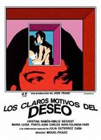 Los claros motivos del deseo (1977) Обнаженные сцены