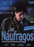 Los Náufragos (1994) Обнаженные сцены