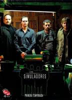 Los simuladores (2008-настоящее время) Обнаженные сцены