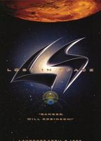 Lost In Space (1998) Обнаженные сцены