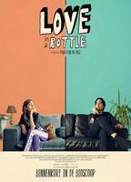 Love in a Bottle 2021 фильм обнаженные сцены