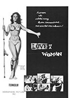 Love Is a Woman 1966 фильм обнаженные сцены