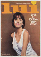 Lui magazine (1963-настоящее время) Обнаженные сцены