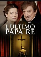 L'ultimo Papa Re (2013) Обнаженные сцены