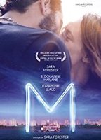 M (2017) Обнаженные сцены