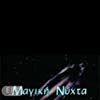 Magiki nyhta (1995) Обнаженные сцены