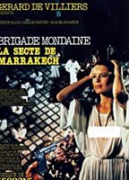 Marrakesh Cult (1979) Обнаженные сцены