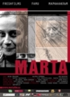 Marta (I) обнаженные сцены в ТВ-шоу