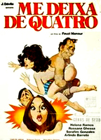 Me Deixa de Quatro (1981) Обнаженные сцены