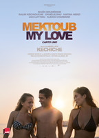 Mektoub, My Love: Canto Uno 2017 фильм обнаженные сцены