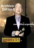 Memoria (1995-2000) Обнаженные сцены