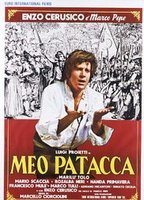 Meo Patacca (1972) Обнаженные сцены