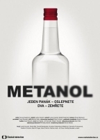 Methanol (2018) Обнаженные сцены