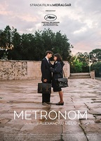 Metronom (2022) Обнаженные сцены