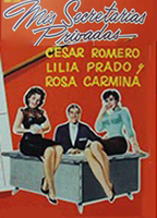 Mis secretarias privadas 1959 фильм обнаженные сцены