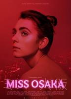 Miss Osaka (2021) Обнаженные сцены