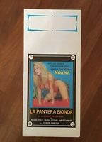 Moana la pantera bionda (Delitto Carnale) 1986 фильм обнаженные сцены