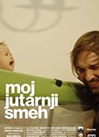 Moj jutarnji smeh (2019) Обнаженные сцены