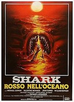 Monster Shark 1984 фильм обнаженные сцены